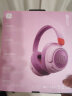 JBL JR460NC 头戴式降噪蓝牙耳机 益智沉浸式无线大耳包玩具英语网课听音乐学习学生儿童耳机 樱花紫 晒单实拍图