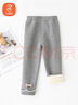 贝瑞加（Babyprints）女宝宝秋冬裤子小女孩加绒打底裤幼儿园儿童保暖长裤 浅灰110 实拍图