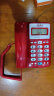 福多多电话机座机 固定电话 办公家用 来电显示 免电池/双接口 F888红色 晒单实拍图