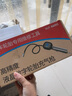 酷莱普高精度轮胎气压表 车用充气表胎压计胎压表 KLP-86003 黑红 实拍图