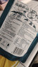 三只松鼠坚果礼盒12袋1930g 零食礼包每日坚果夏威夷果端午团购送礼混发 晒单实拍图