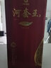 河套酒业（HETAOLIQUOR）河套王 52度 内蒙古浓香型高度白酒 宴请送礼自饮 52度 500mL 1瓶 品格10单瓶 实拍图