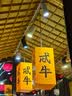 木川150MM大脸近视眼镜男款复古设计师圆框超轻纯钛架防蓝光可配度数 MC124黑金色C3 单镜框 实拍图
