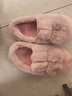 安尚芬 居家棉拖鞋男女士时尚百搭可爱萌兔柔软舒适防滑 情侣鞋 绿色【小熊】 38-39 适合37-38 实拍图