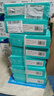 得力（deli）【缺页十倍赔】薄荷海四联整张可撕边针式电脑打印纸 彩色(白红蓝黄)送货单 1000页 BHH241-4-CS 实拍图