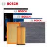 博世(BOSCH)三滤套装空调滤芯+空气滤芯+机油滤芯/滤清器(适用于大众迈腾/帕萨特/CC/途观L/途安L/奥迪A3) 实拍图
