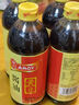 淘大黄豆酱油卤煮烩炖红烧拌馅鲜香烹饪调料酿造非转基因 550ml*2瓶 实拍图