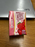 蒙牛小真果粒牛奶饮品多规格草莓味迷你乳饮品U 125ml*20盒3月产 实拍图