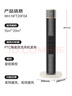 华凌美的出品电暖器 取暖器家用电暖气 暖风机电热取暖器 加热风机速热节能小太阳华凌神机WH-NFT20F04 实拍图