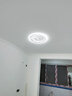 HD led智能语音吸顶灯 大客厅卧室全屋灯饰智能灯具包安装套餐 星雨智能餐吊灯/67W/100*7cm 实拍图