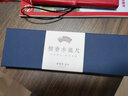 【全网低价】荣宝斋 镇尺 实木镶铜古风镇纸 中式文房四宝学生毛笔书法绘画压纸 檀香木镶铜镇尺 实拍图