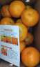 左格广西沃柑10斤新鲜水果当季整箱沙糖蜜橘砂糖柑橘武鸣桔子现摘 5斤 70以上 实拍图