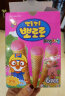 啵乐乐pororo韩国进口冰淇淋形饼干宝宝零食甜筒儿童饼干 草莓味 6支/盒 实拍图