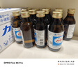 丘比蓝莓果酱 调味品 酸奶冰激凌酱西餐甜点早餐面包 170g*2瓶 实拍图