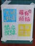 【全网低价】蒙玛特 超软油画棒套装 重彩油画棒儿童软性蜡笔【进阶】马卡龙48色MMPT0051CN-XZY23(SJ)美术写生 实拍图