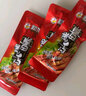 初旭食品熟食下酒菜酱鸭舌原味辣味甜辣味500g温州特产独立小包美味零食 混合500g（原味+香辣味） 实拍图
