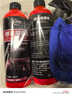 仆旅汽车镀膜剂500ML*2瓶纳米水晶车漆养护封釉镀膜液喷雾玻璃驱水 实拍图