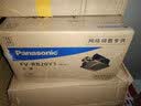 松下（Panasonic）风暖浴霸暖风照明排气一体智能浴室暖风机吊顶式卫生间换气取暖器 2100W【速暖/热销旗舰款】FV-RB20Y1 实拍图