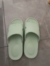 家の物语日本居家女拖鞋四季室内防滑静音家用厚底情侣浴室洗澡软底凉拖鞋 拖鞋浅绿色（女）39-40码 实拍图