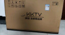 KKTV 27英寸显示器 高清曲面电竞游戏 便携电脑液晶显示屏 三微边设计轻薄 白色机身 K27QB 实拍图