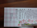 蜜浓（MINON）氨基酸清润保湿乳液100g舒缓滋润补水敏感肌(保质期到2026.5.16) 实拍图