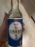 阿嵔山台湾风味高粱酒 经典口粮酒 清香型 白酒送礼佳品 纯粮食 53度 450mL 6盒 醇酿整箱装 实拍图