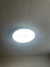 米家卧室吸顶灯450 圆形卧室灯简约书房餐厅灯 小爱智能语音控制 45W 实拍图
