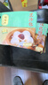 陶陶居中华老字号品牌 广式早餐包子广府点心面点生鲜半成品点心 红糖双色馒头(400g) 实拍图