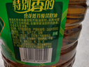 鲁花 食用油 非转基因 低芥酸浓香菜籽油 3.09L  香飘万家 实拍图
