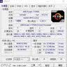 AMD锐龙R7 5800X3D搭微星MSI PRO B550M-P WIFI6E 板U套装 主板CPU套装 实拍图