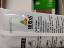 臻麦坊 100％纯荞麦面条健身无添加蔗糖方便面糖人膳食拌面杂粮早餐挂面 2盒（150克*12袋） 实拍图