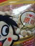 丫眯乐鲜花饼云南特产玫瑰鲜花现烤休闲零食糕点茶点心饼干蛋糕年货礼盒 抹茶玫瑰饼 30g*40枚 实拍图