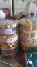 嘉记园无蔗糖食品礼包礼盒1618g 无糖精老人食品糖尿人零食糕点送礼 吉祥礼盒1618g【送礼推荐】 实拍图