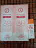 大宝维他命C焕白淡斑精华乳10ml（体验装） 实拍图