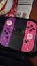 京盏正品Switch游戏手柄Joy-Con适配HD体感震动ns无线蓝牙oled经典红蓝健身环霍尔摇杆双马达非任天堂 【迪士尼】支持健身环/体感/震动 joycon手柄+【手绳】 实拍图