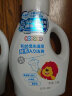 狮王（Lion）小狮王婴幼儿酵素洗衣液1.45L2瓶 宝宝专用进口儿童手洗洗衣液 晒单实拍图