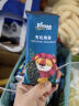 禾泱泱有机海苔片牛油果油味14g 儿童零食出游小零嘴高铁高蛋白 实拍图