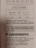 乐福思hiv试纸 艾滋病检测试纸 血液检测5盒 传染病性病居家自测非四代 实拍图