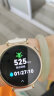 华为WATCH GT4华为手表智能手表呼吸健康研究心律失常提示华为手表凝霜白支持龙年表盘 晒单实拍图