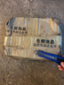 寿禾草莓苗带土发货大苗寿禾苗场四季带盆栽好夏秋批发奶油秧苗 【组合3盆】奶油香野小白各1盆 实拍图
