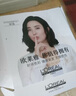 欧莱雅（L'OREAL）染发剂膏栗棕色孕妇可用植物遮盖白发不伤发染发膏 三重养护遮盖 黑茶色 盖白发 实拍图