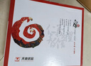 天章 （TANGO）天章风 五联二等分针式打印纸 撕边电脑打印纸 发票据打印 送货清单800页 241-5-1/2S(白红蓝绿黄) 实拍图