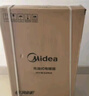 美的（Midea）小太阳取暖器家用节能电暖器台式电热器暖气机办公室烤火炉暖脚器暗光防烫远红外电暖气 NS8-15D【倾倒断电 过热保护 白色】 台式 实拍图