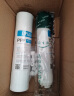 适用于创维净水器滤芯SR-575/550/75G/SR50-A3/CR-75P创维五级滤芯套装通用 五盖纯水机全套滤芯 实拍图