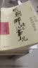 大国坚守：中国外交在十字路口的历史抉择 实拍图
