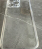 绿联【透明软壳】适用苹果13ProMax手机壳iPhone13promax保护套气囊防摔晶透全包抗黄防磨男女同款超薄 实拍图