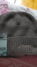 JEEP羊毛帽子冬季男女通用户外保暖毛线帽防风潮流破洞针织帽 中褐咖 实拍图