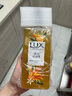 力士（LUX）植萃磨砂沐浴露佛手柑香400g 含果酸温和去角质清洁肌肤 实拍图