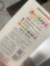 金万年7支【变色花型笔】魔幻轮廓花边笔手抄报涂鸦手账标记笔G-0547 实拍图