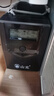 山克SP1000A ups不间断电源 办公电脑备用电源1000VA/600W 家用停电应急电源防断电 实拍图